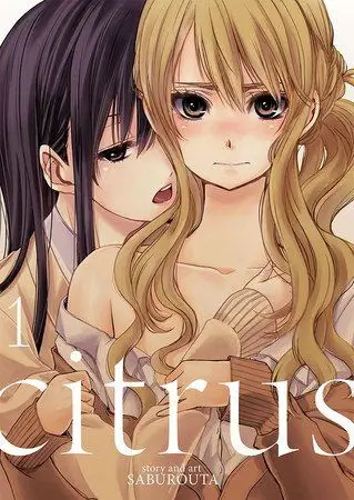 漫画《citrus~柑橘味香气~》8月完结