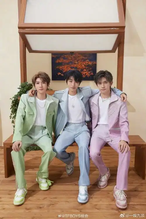 tfboys在这位大哥嘴里合体了