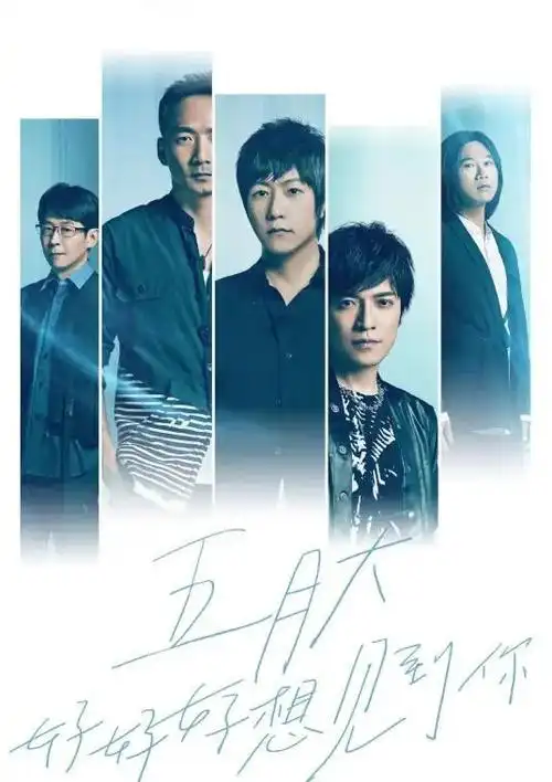 外媒给中国十大歌手排名,那英落选,邓紫棋第五,冠军实至名归