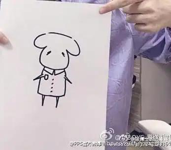 易烊千玺一只羊简笔画