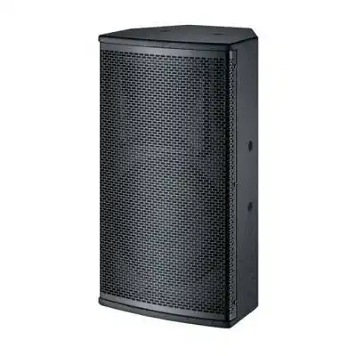 室外防水壁挂音箱公共广播定压壁挂音箱 扩声设备音响 广州博聆