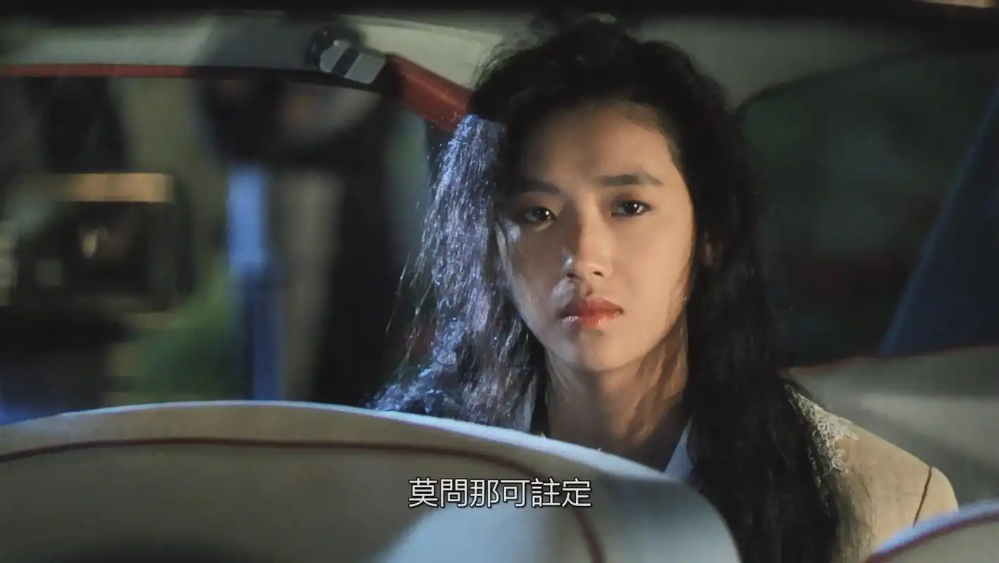 时隔多年!刘德华主演的《天若有情》,为什么还是这么经典?