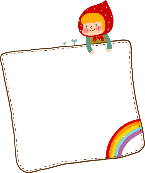 小学生电子手抄报模板:a3国庆小报模02