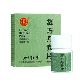 同仁堂 复方丹参片 0.