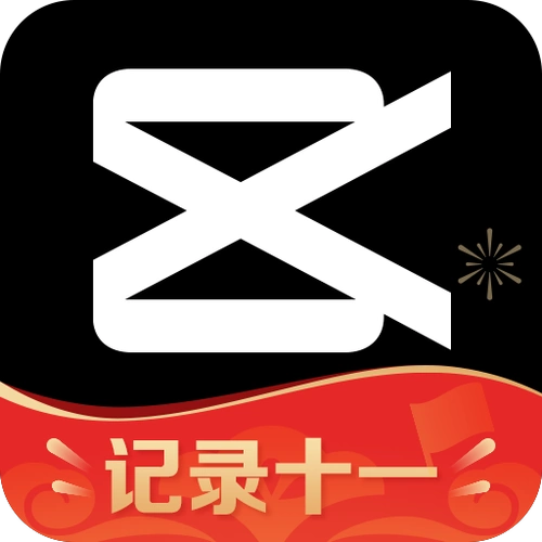 2021国旗头像渐变制作软件剪映