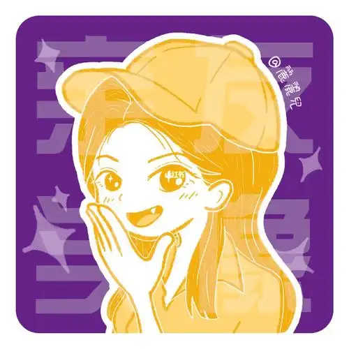 虎牙怎么这么可爱亲友头像 禁商用禁二改#插画   #手绘头像   #卡通