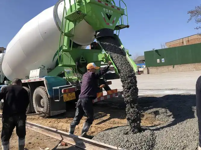 河北孚领商品混凝土有限公司