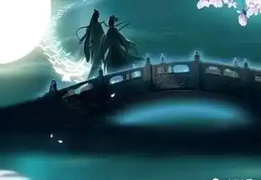 思念入骨的诗句