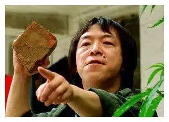 《疯狂的石头》黄渤走红,不靠颜值靠演技情商,终成百亿影帝