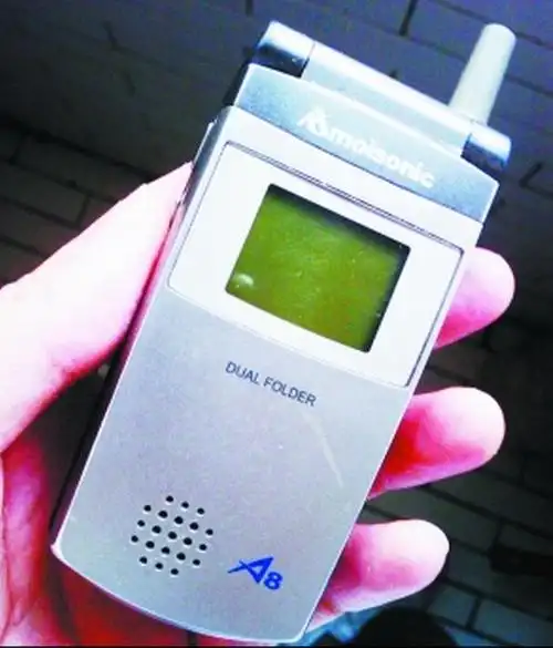 国产手机又一悲剧:夏新贱卖至一万元无人接盘