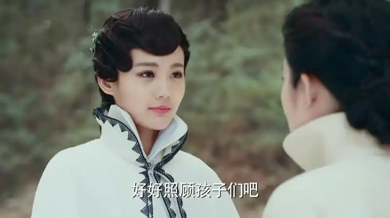 电视剧半妖倾城第二季剧照,海报,穿帮照,拍摄地图片_电视剧_剧情吧