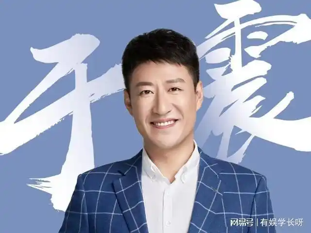 8位大长脸男演员有人棱角分明帅一脸有人被调侃像鞋拔子