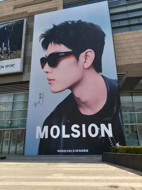 和肖战@x玖少年团肖战daytoy 一起,解锁多元个性,邂逅