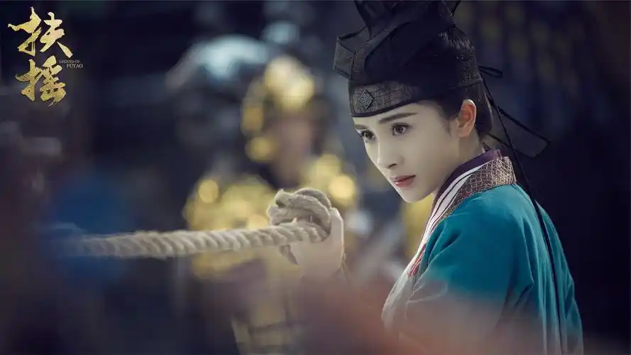 杨幂古装剧《扶摇》