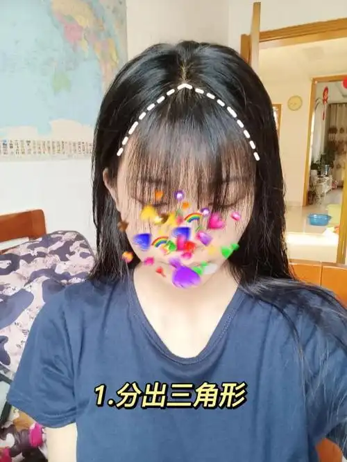 怎么剪弧形刘海