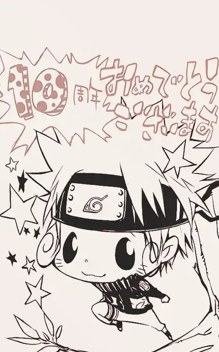 火影忍者背景图火影忍者背景图黑白