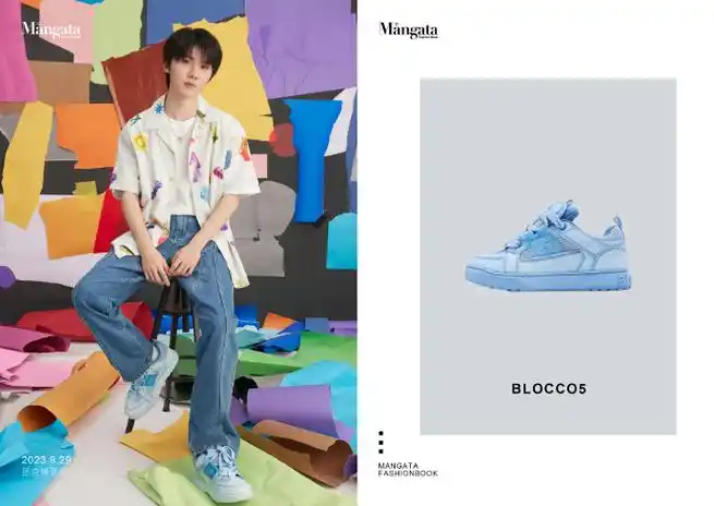 马嘉祺in衬衫|@paulsmith保罗史密斯paul smith男士图案印花短袖衬衫