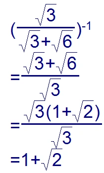 等于多少!???????????_百度知道