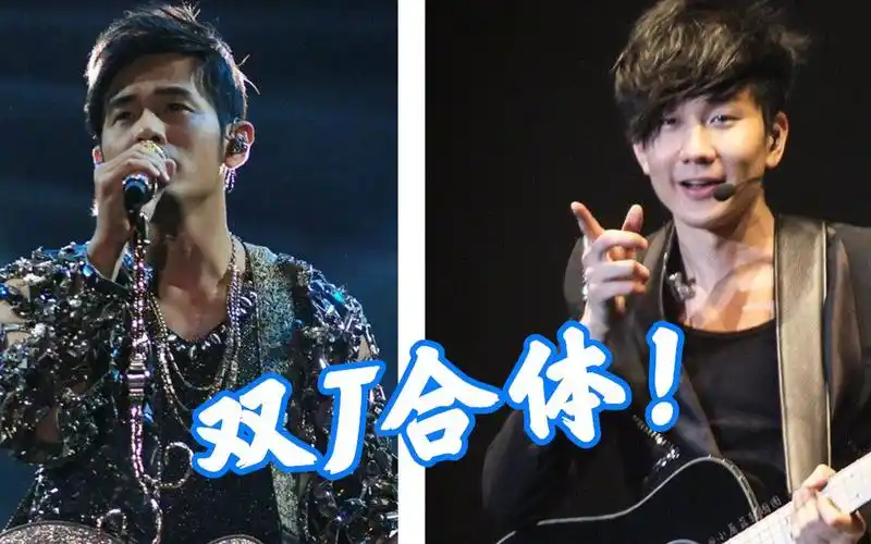 双j合体周杰伦与林俊杰的两首经典歌曲的完美结合建议戴耳机观看