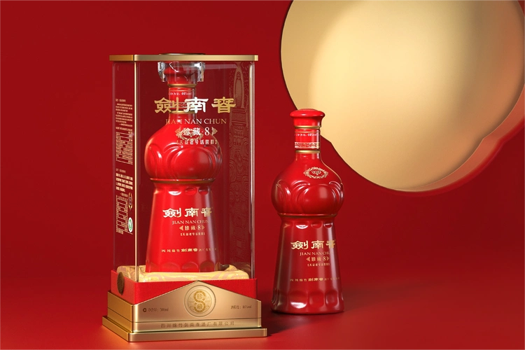 剑南春·珍藏8 |平面|品牌|禾沐创意 - 原创作品 - 站酷 (zcool)