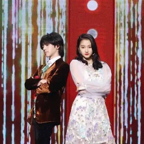 华晨宇关晓彤唱跳护花使者