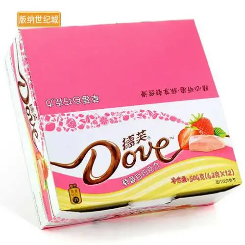 bn德芙草莓白巧克力42g