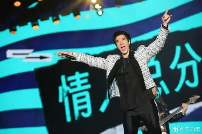 希望王力宏不要被这些不实信息影响,继续为大家带来更多精彩的作品