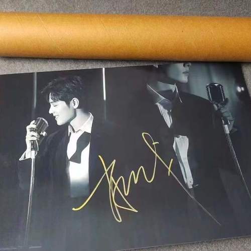 肖战亲笔签名海报粉丝应援周边产品收藏礼物必备官方正品非印刷