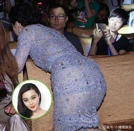 "缺陷"明显的4位明星:范冰冰的屁股太大,而她天生没子宫