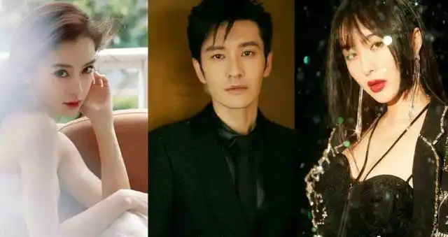 李菲儿发胜利宣言?"皇族"身份曝光,黄晓明退出为其做"嫁衣"