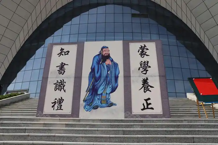 弘扬传统文化 培植爱国情怀———第二实验小学"新六艺"文化研学实践