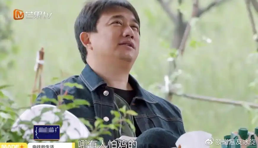 向往5预告张艺兴被众人戳中痛点蘑菇屋全员出动赶大集