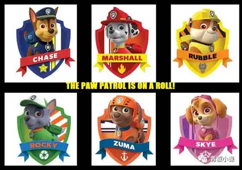 宝宝的最爱在放大招汪汪队立大功粘土