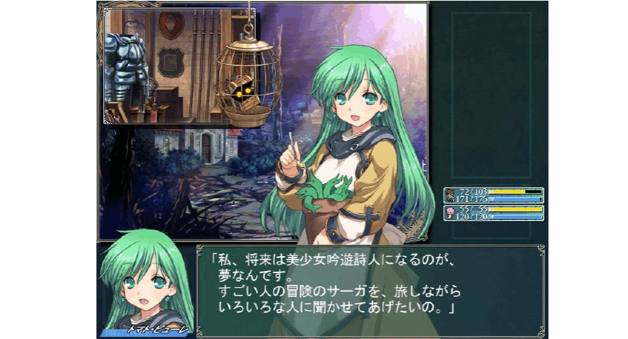 兰斯2重制版_详细图文攻略