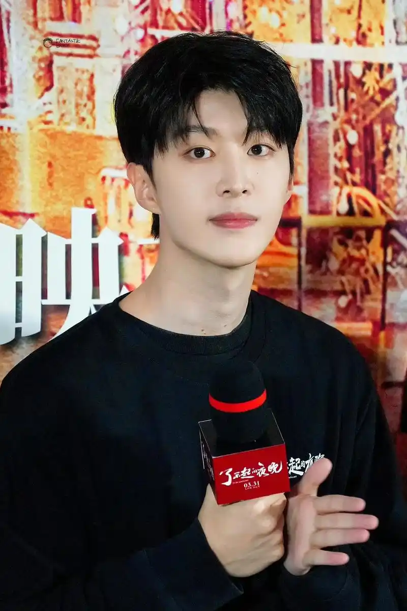 首映上的小宝是小甜豆!#范丞丞 #丞星 #范丞 - 抖音