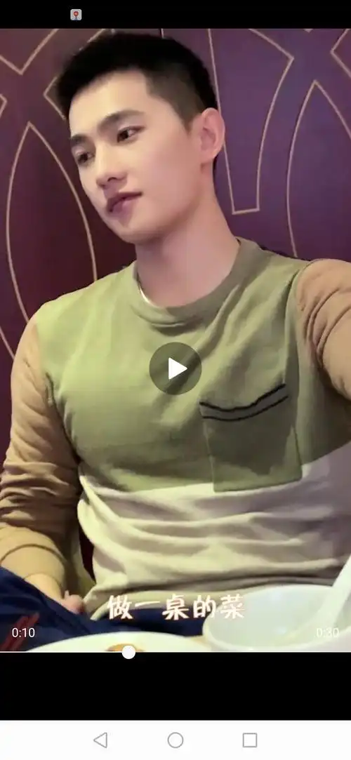 男明星都应该去举铁吧啊啊啊!杨洋这个胸肌我真的慕了