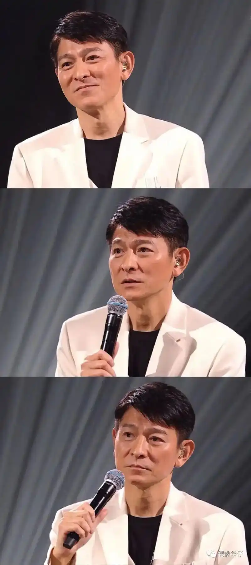 永远十七岁96 要帅一辈子的男人99#刘德华演唱会#如果你是 - 抖音