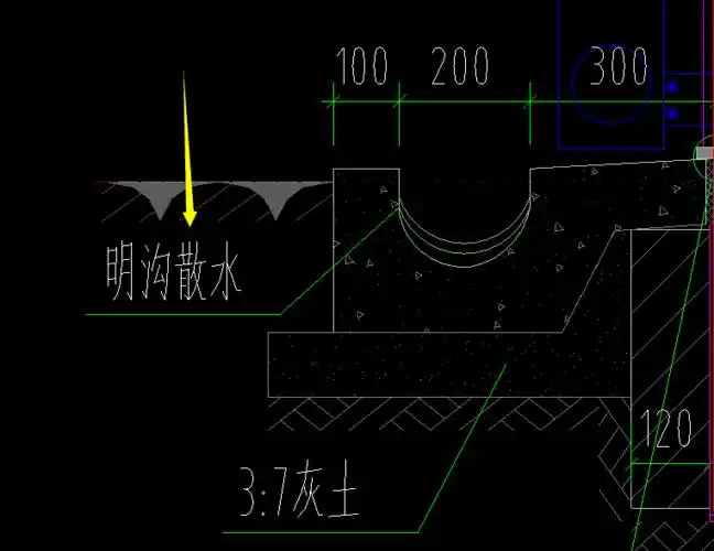 图1-1 散水节点图