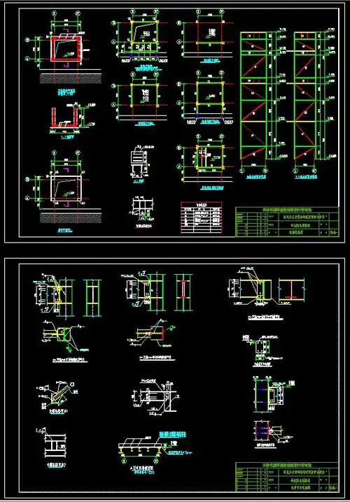 4层钢结构电梯井