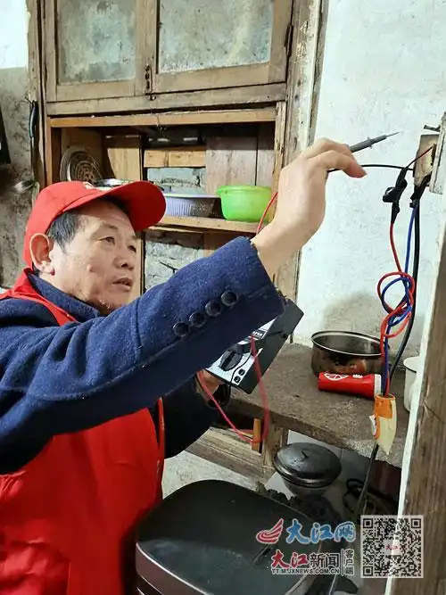 春节临近,家里的电器不能正常工作,真是让人着急上火.