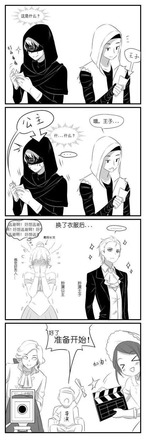 黑狼关注打开新页热度(10342)评论(224)推荐第五人格先知佣兵佣占奈布