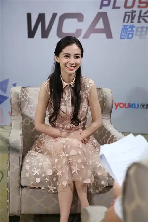 奔跑吧兄弟angelababy杨颖同款粉色海星连衣裙明星同款欧洲站