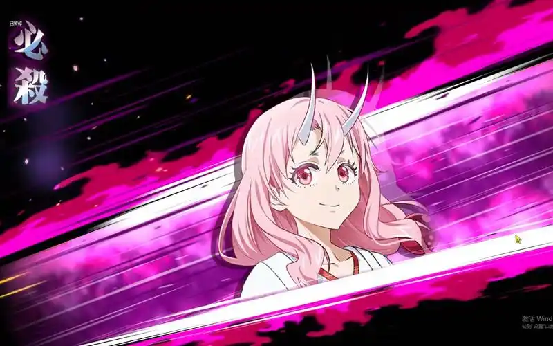 4k60fps七大罪手游グラクロ妖鬼朱菜必杀技演示