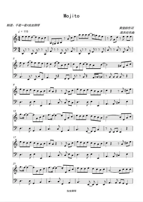 mojito钢琴谱-c调-虫虫钢琴