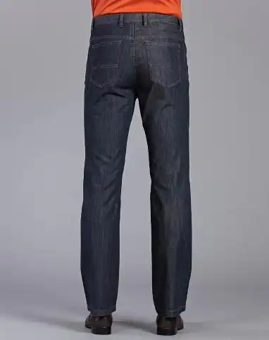 蓝灰色丝绵混纺牛仔裤