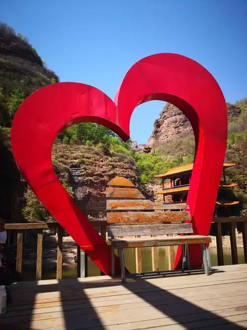 05.01游邯郸市武安七步沟景区