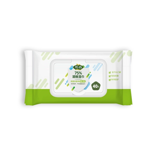 雨森75%酒精湿巾大40片