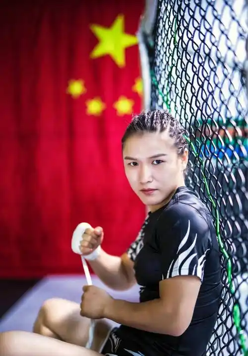 张伟丽和罗斯什么时候比赛 第9张