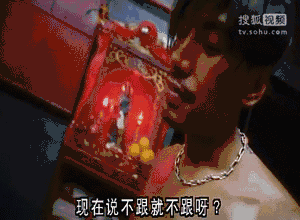 其实《古惑仔》就是个连载偶像剧!