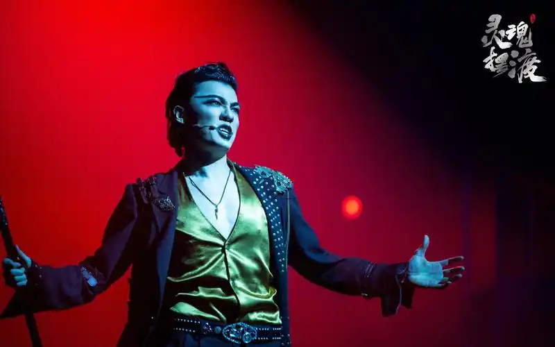 4084055" data-lemmaid="4084055">爱新觉罗氏 /a>,中国内地流行乐